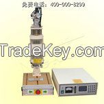 Precision turntable ultrasonic plastic welding machine