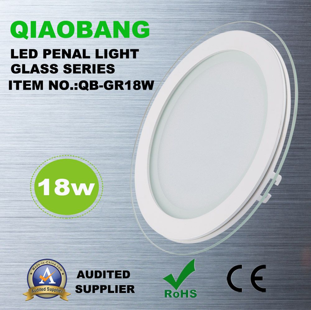 18W LED Panel Light with Glass (QB-GR18W, SMD5730)