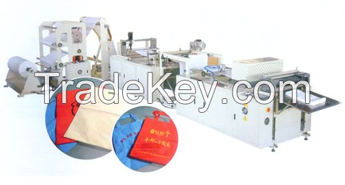 Fully Computer-controlled Vest Bag FOLDING Machine