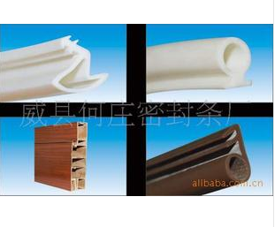 Hezhuang serves a variety of EPDM sealing strip EPDM rubber sealing strip 