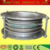 Metal bellows expansion joint