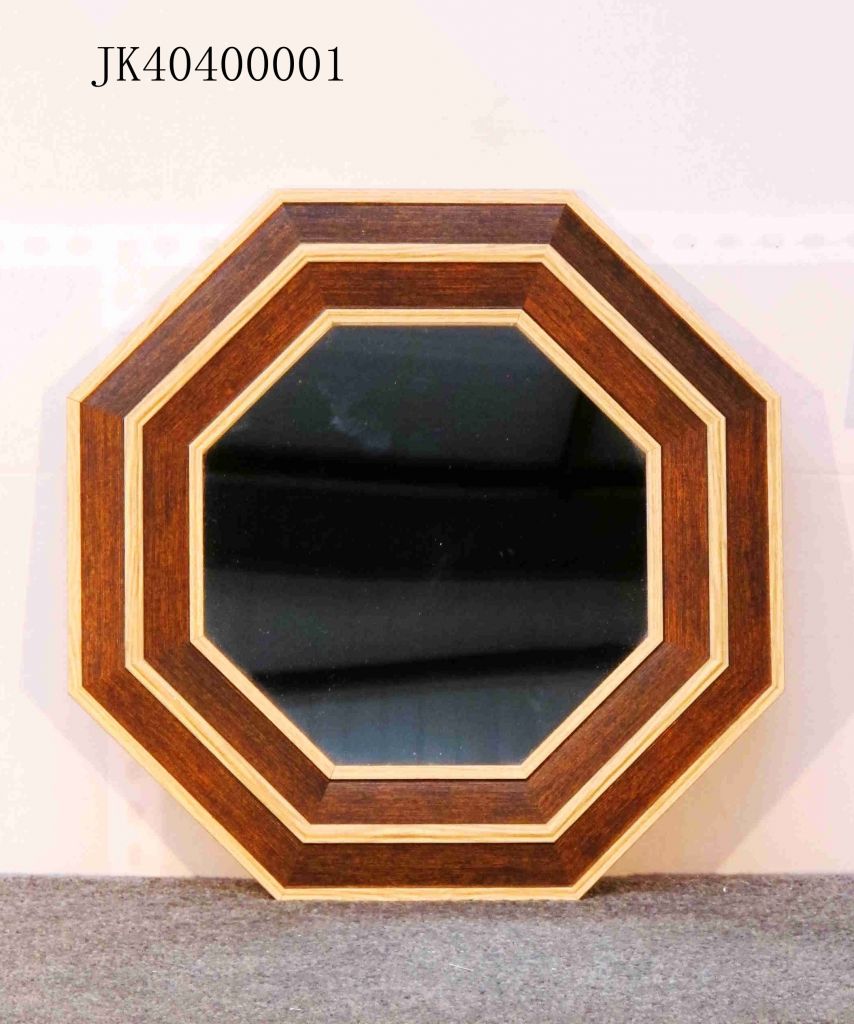 Classic style brown with khaki color mirror frame 40*40