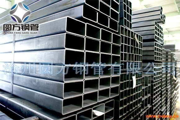 seamless rectangular steel pipe structuring pipe