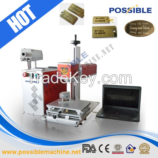 Possible mini fiber laser marking machine stainless steel/aluminum/metals PBL-MF10/20/30/50