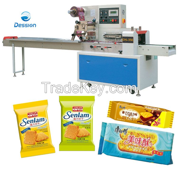 Wafer,Cookies,Shortbread Packaging Machine