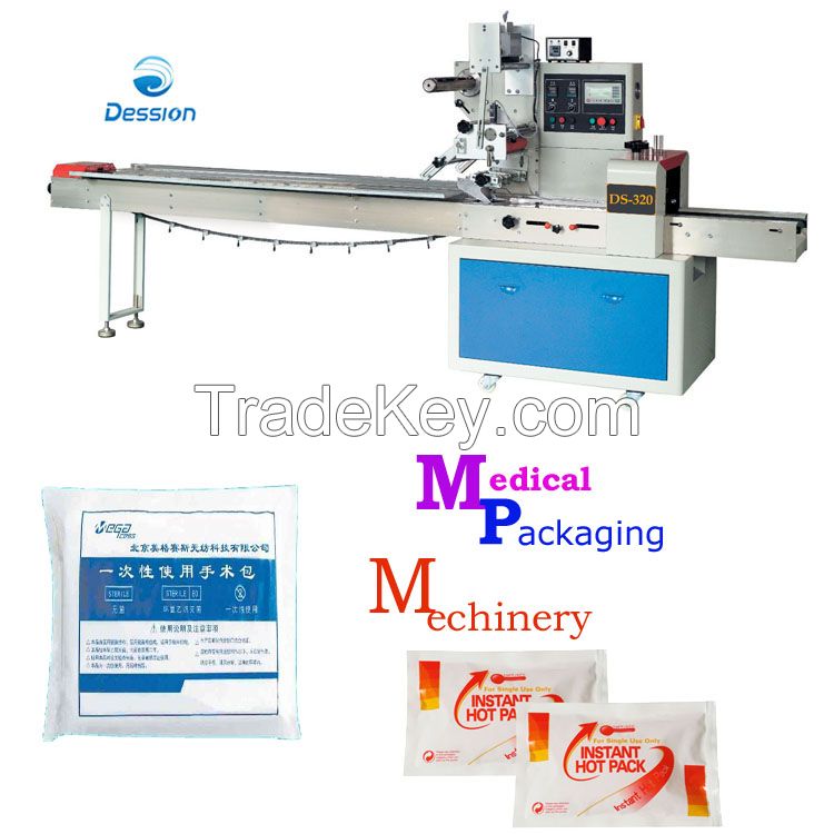 Automatic Horizontal Medical Product Packaging Machinery