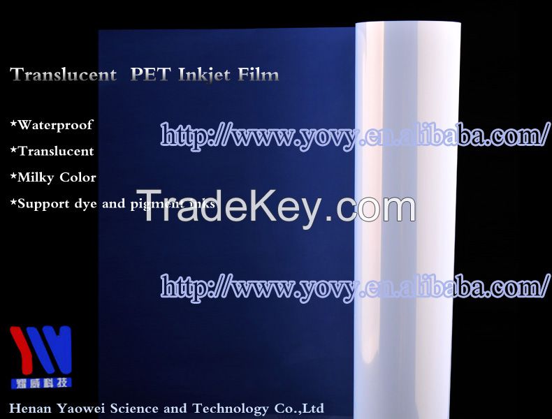 Translucent PET Waterproof Positive Screen Printing Film