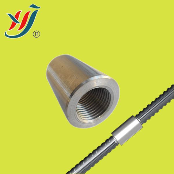 hot sale rebar connecting coupler