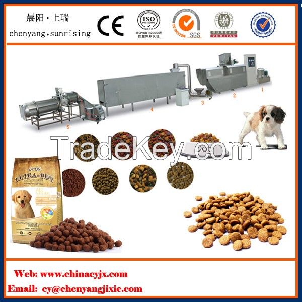 Automatic Pet Food Machine