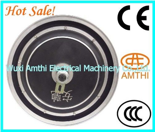 DC Motor Type and 48V Voltage electric wheel hub motor 