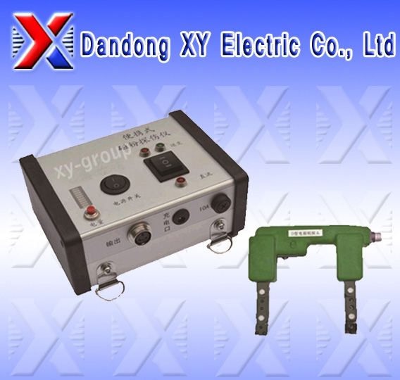 Low Frequency Magnetic Particle Flaw Detector