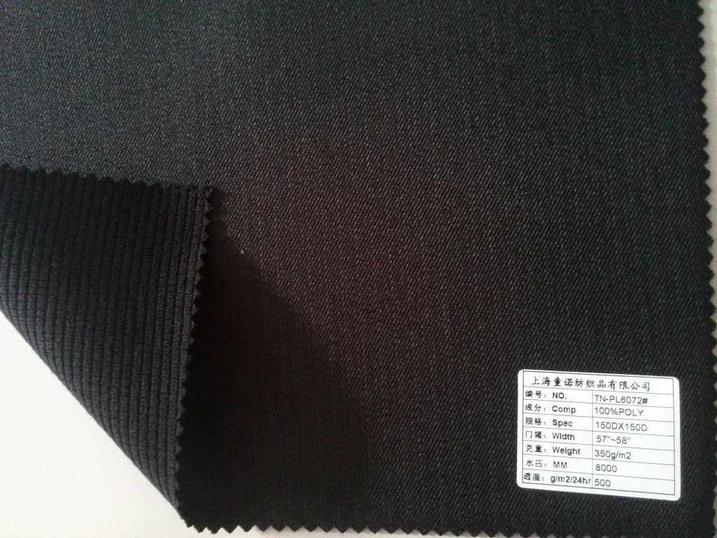 Function fabric/Waterproof/soft shell/bonding fabric/breathable 