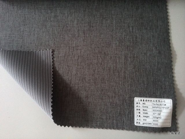 Function fabric/Waterproof/soft shell/bonding fabric/breathable 