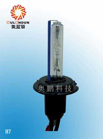 HID SINGLE LAMP