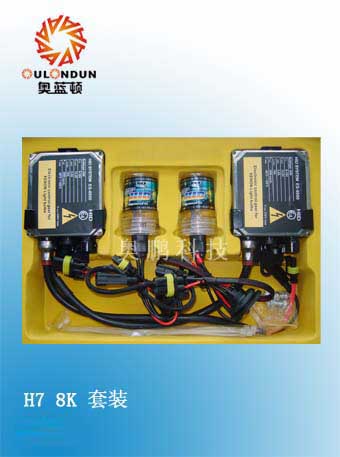 high quality HID Conversion Kits