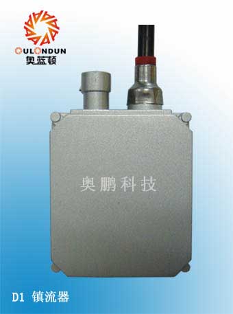 HID  Ballast