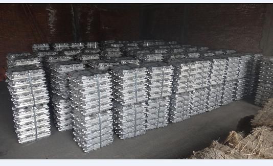 A00/alloy /aluminum ingot 99.7%