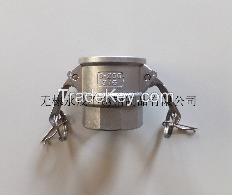 Stainless camlock couplings