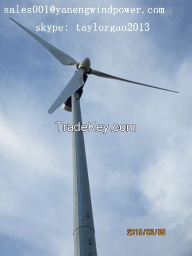 YANENG 20KW  wind power generator, electric pitch control wind turbine 20kw 