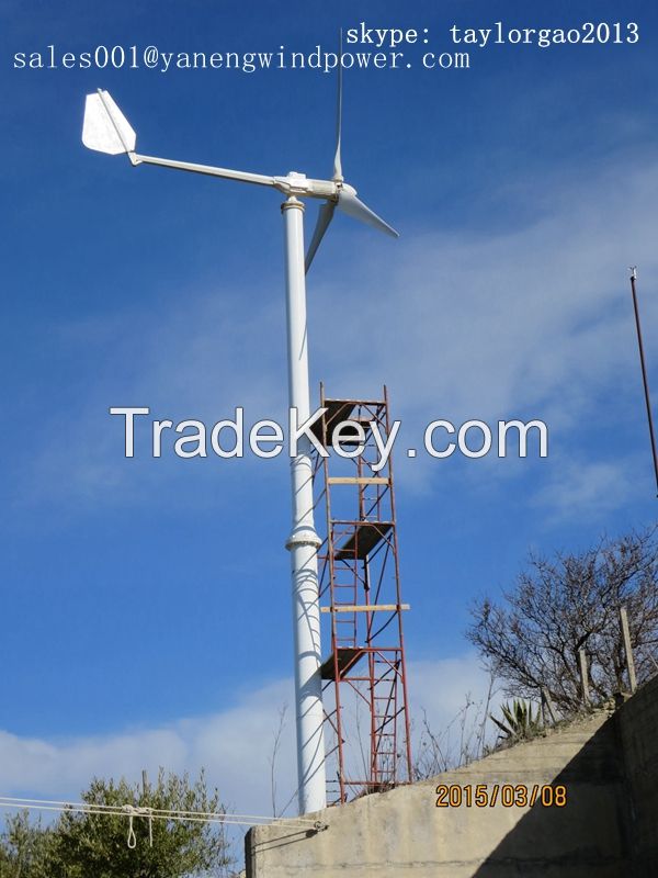 YANENG 3KW wind turbine, pitch fixed and pitch controlled available 