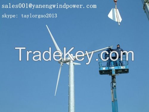 YANENG 300W-60KW wind turbine, wind power generator , wind energy system 