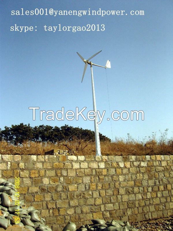 YANENG 1KW wind turbine for home, small wind energy system 