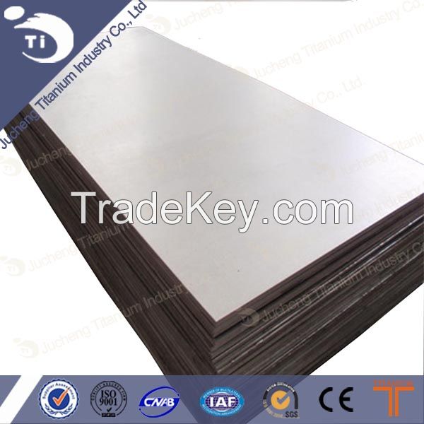 ASTM B265 Titanium Plate With Rich Storage