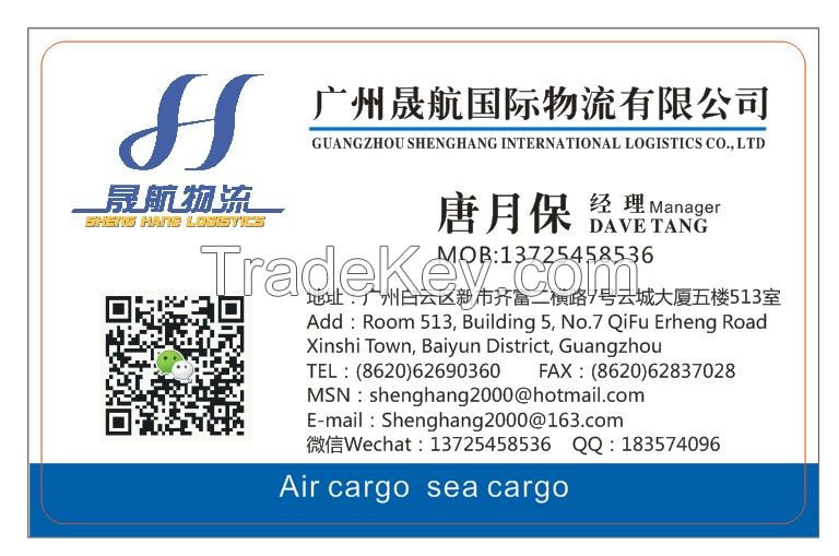 International Air Freight