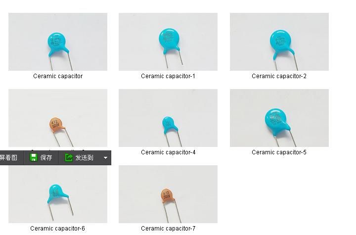 Ceramic capacitor