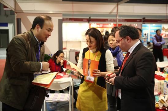 Shanghai Private Label Fair