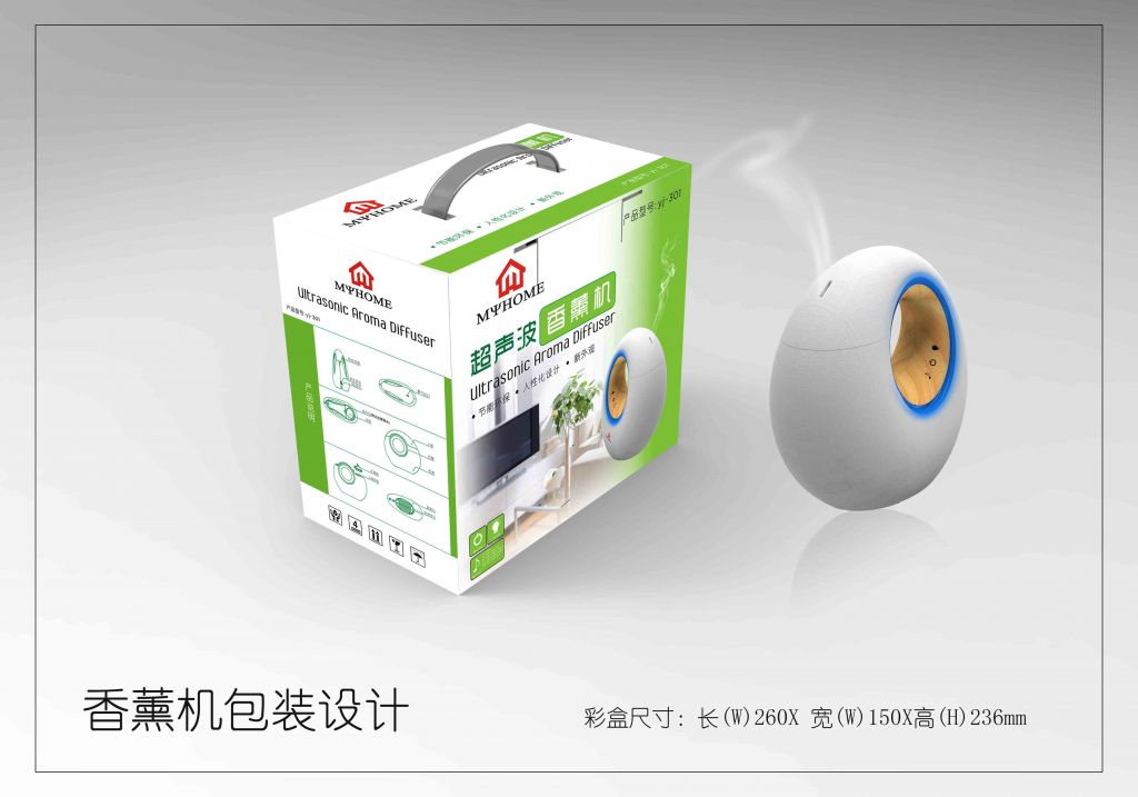 2014 New Arrial YJ-301 Environmental Ultrasonic Aroma Mist Diffuser