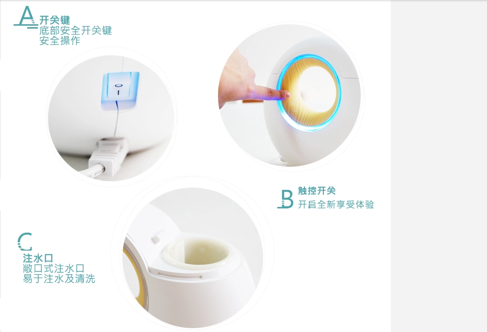 2014 New Arrial YJ-301 Environmental Ultrasonic Aroma Mist Diffuser