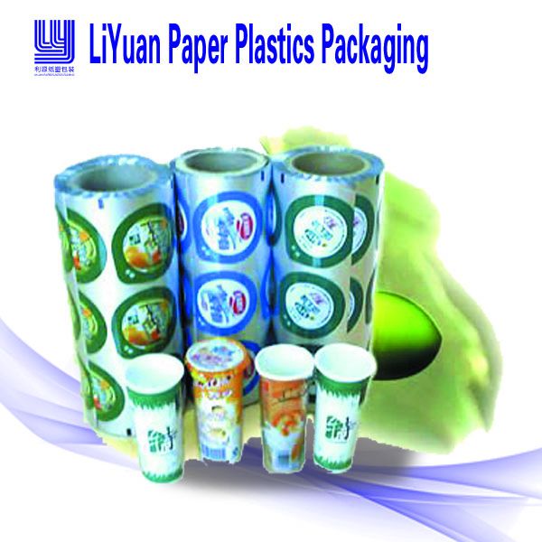 Plastic food Packaging Sealing Film/Lid Film for beverage pack PP cup