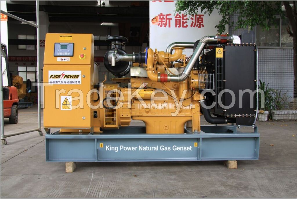 300kw Natural Gas Genset with CCHP System