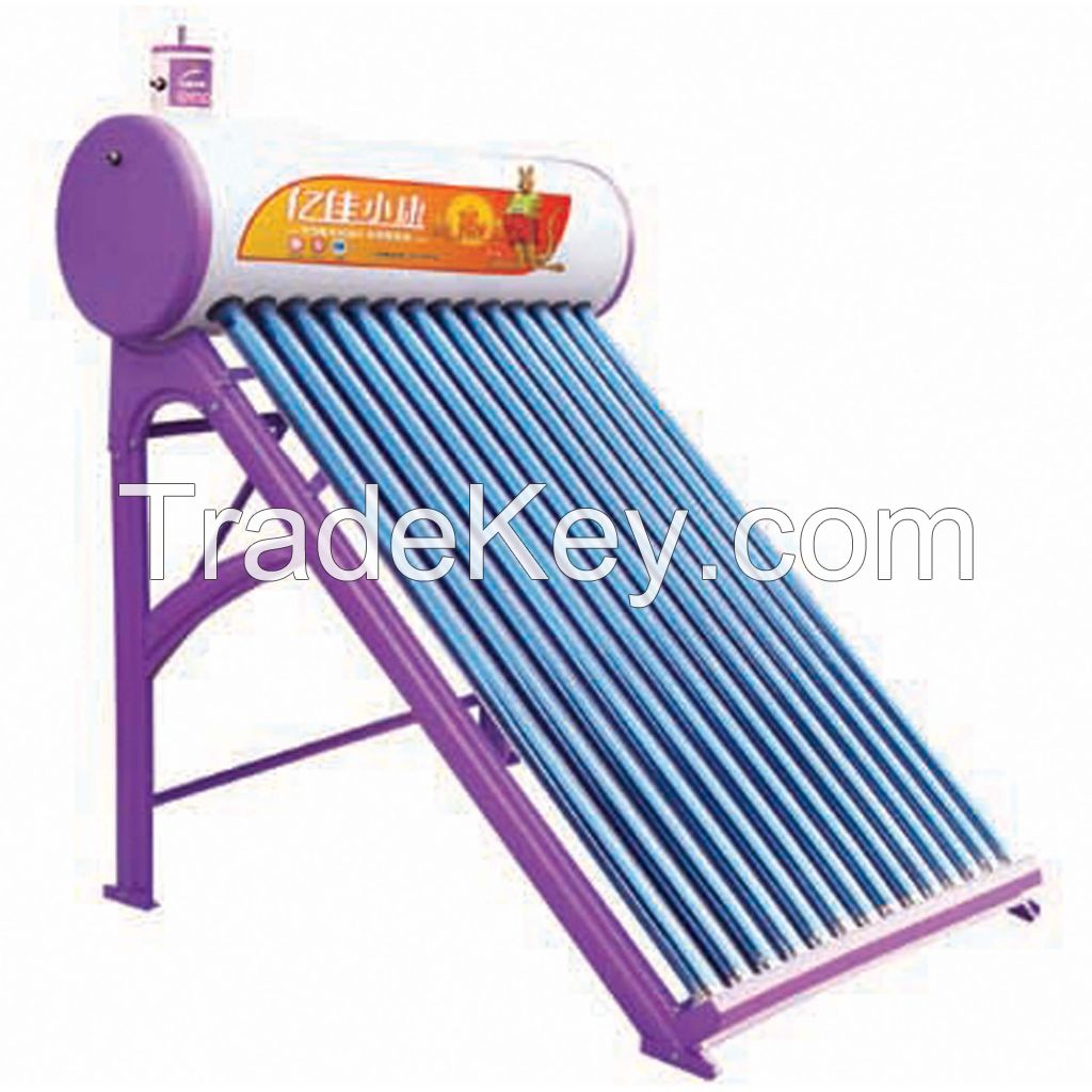 The solar water heater