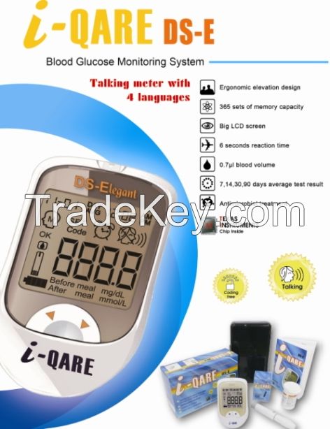 iQARE DS-E Talking No Coding Glucose Meter/ Strips