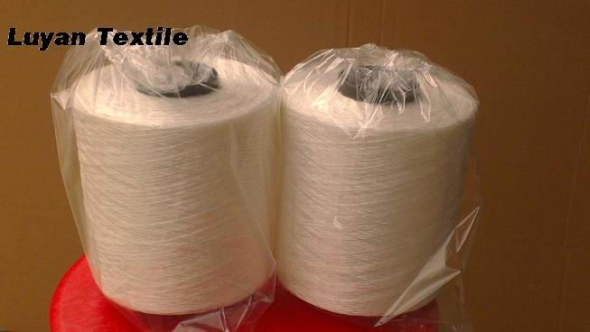 Supplying various kinds of high quality sequin yarn for your fashion design