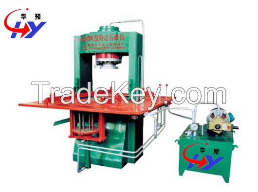 HY-150K Curb Paving Stone Machinery