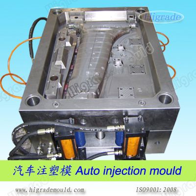 pillar of injection mould  