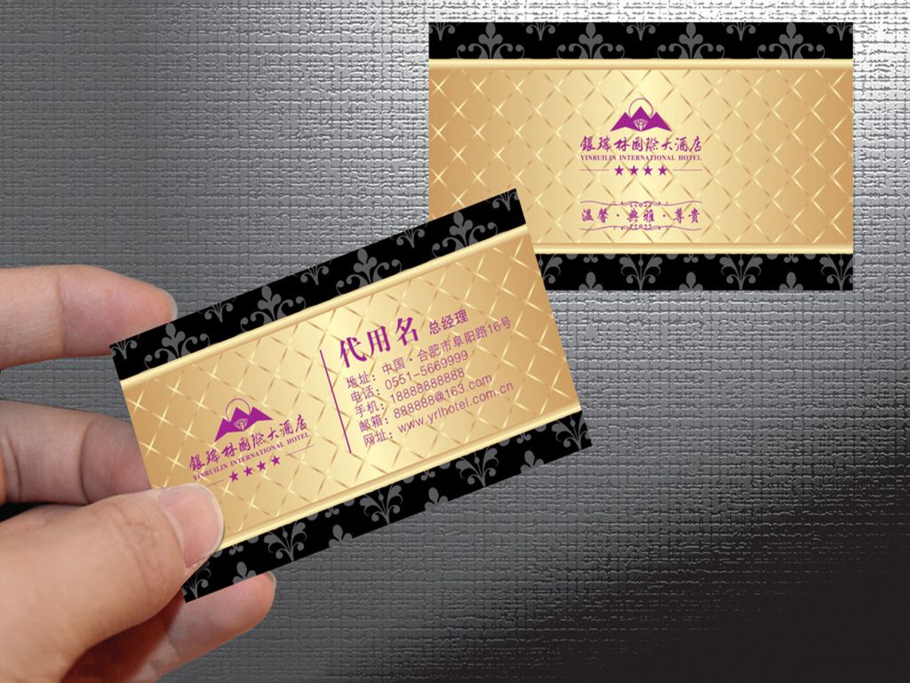 OEM high quality business card / greeting card with competitive price