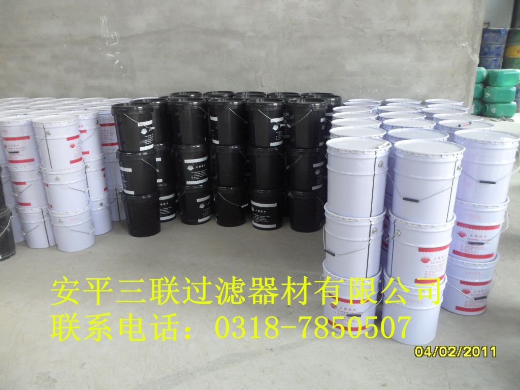 sanlian filtering equipment co.,ltd