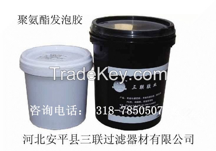 foaming adhesive for auto filter
