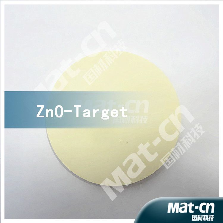 Low tolerance ZnO  target-High density Zniz oxide  target-sputtering target