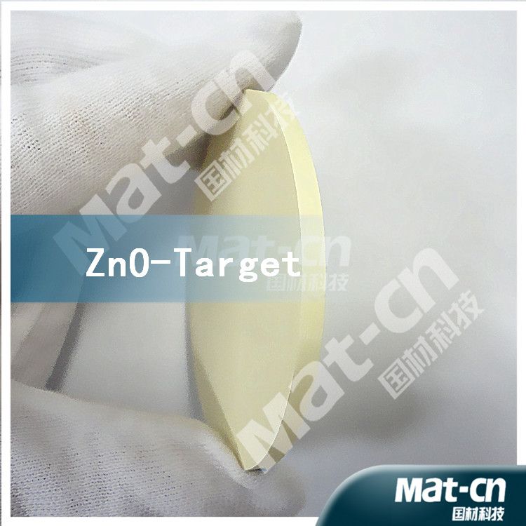 Low tolerance ZnO  target-High density Zniz oxide  target-sputtering target