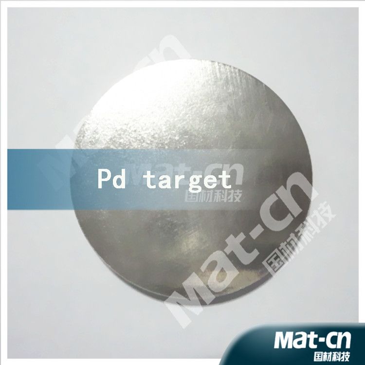 Diameter 50.8mm Pd target99.99%-Palladium target-sputtering target(Mat-cn)