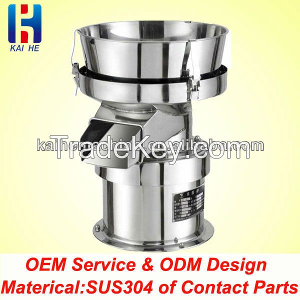 Stainless steel sifter sieve for cocoa bean