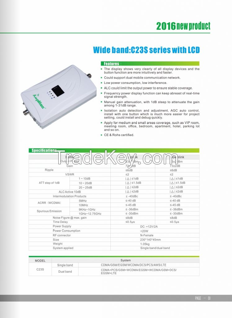 C23S series with LCD 2G 3G 4G signal repeater
