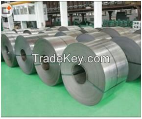 HOT ROLLED STEEL (flat or coil)