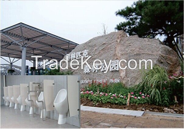 Waterless Urinal ( Patented Mechanical Drainage Trap System )