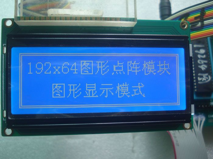 Factory direct sales of small size 100*60LCD19264 19264 LCD liquid cry